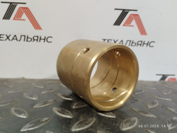 Втулка 146-1843