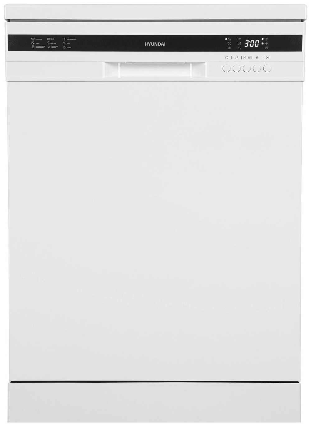 Посудомоечная машина Hyundai DF126 белая