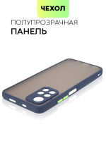 Чехол BROSCORP для Poco M4 Pro 5G оптом (арт. XM-PM4P-ST-TPU-BLUE-GREEN)