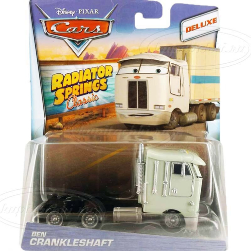 Тягач Бен Кранклешафт