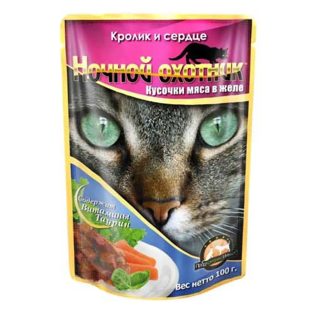 Кролик и сердце в желе, 100г влажный корм для кошек Ночной охотник
