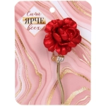 Брошь «GOLD Podarok», Пион, цвет как на фото, 6*2.8см (символ Очарования и Любви)