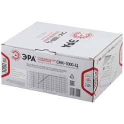 СНК-1000-Ц ЭРА Стабилизатор напр. компакт, ц.д., 160-260В/220В, 1000ВА | Компактные