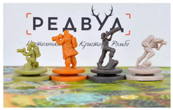 Настольная игра "Редвуд" скорость реакции