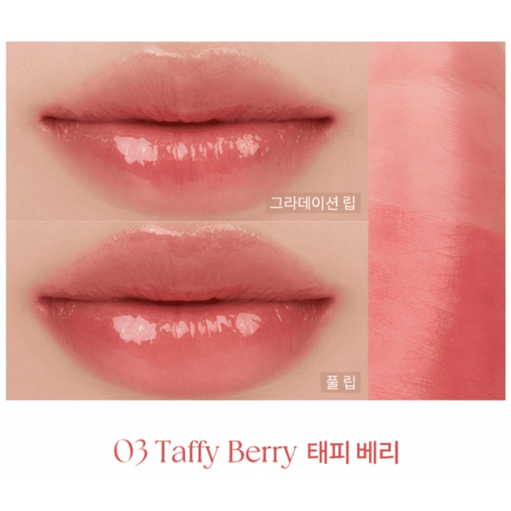Губная помада Rom&nd Sheer tinted stick 2 гр