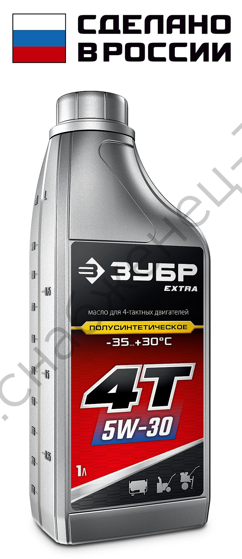 ЗУБР 4Т-5W30, 1 л, зимнее полусинтетическое масло для 4-тактных двигателей, EXTRA (70612-1)