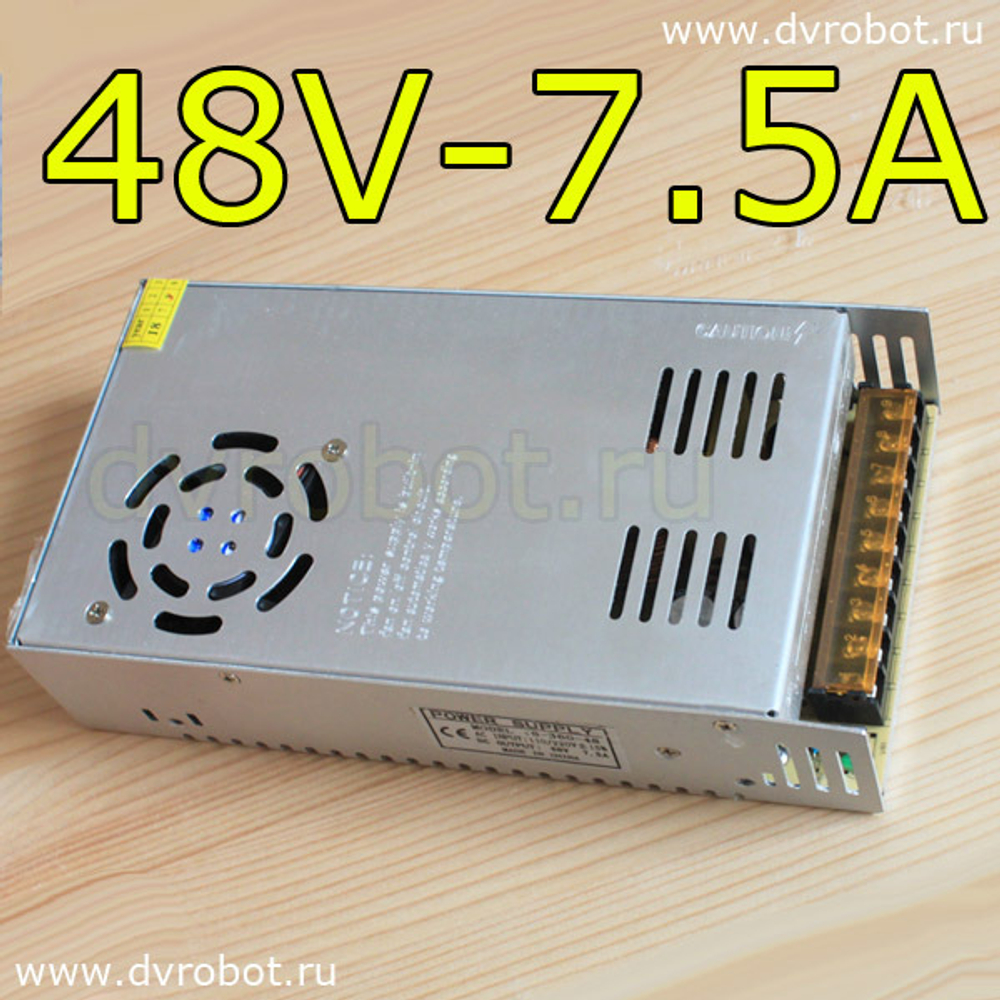 Блок питания AC-DC 48V 7.5A 360W