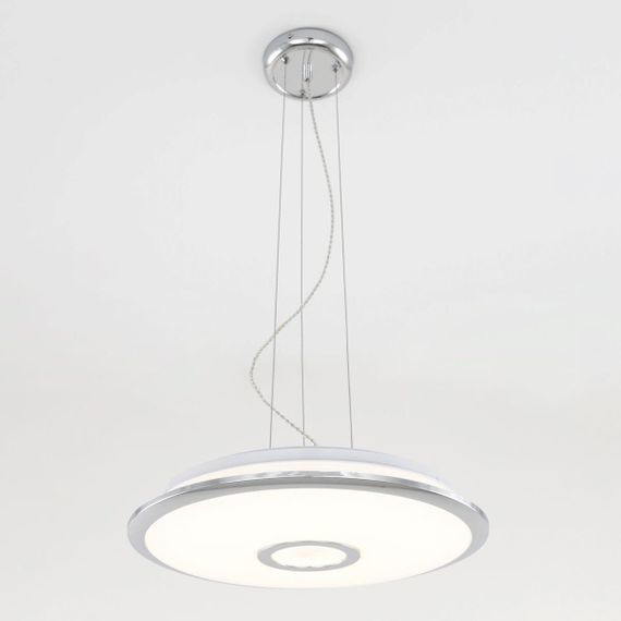 Подвесной комплект Citilux СтарЛайт CL703011