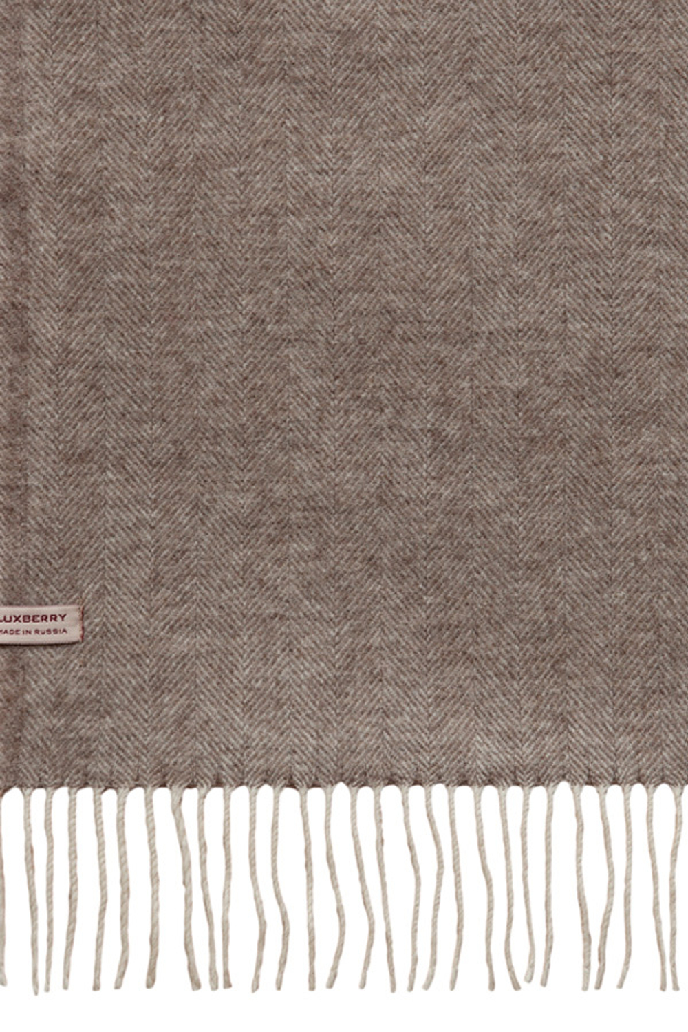 Плед шерстяной 140х200 и саше лаванды Luxberry Lord бежевый