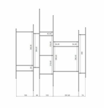 дизайнерский шкаф  RANDOMITO ( by Steel Art )