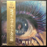 Scott Walker - Scott 3 (Япония 1969г.)