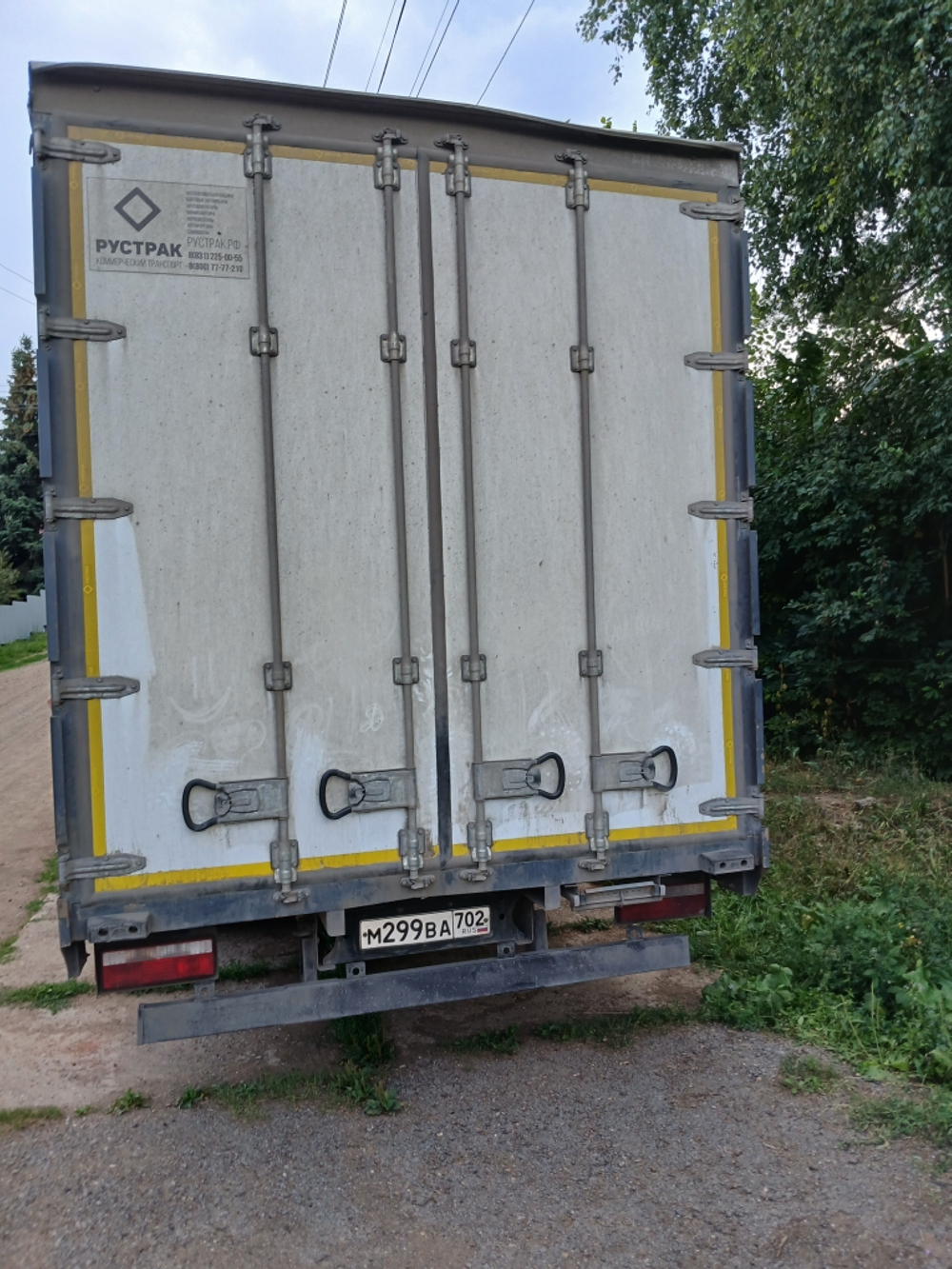 РусТрак 4389* на шасси КамАЗ 43089 4x2 Бортовой (Евроборт) 4389E1 (Бортовой, Дизельный, 3,8 л, 152 л