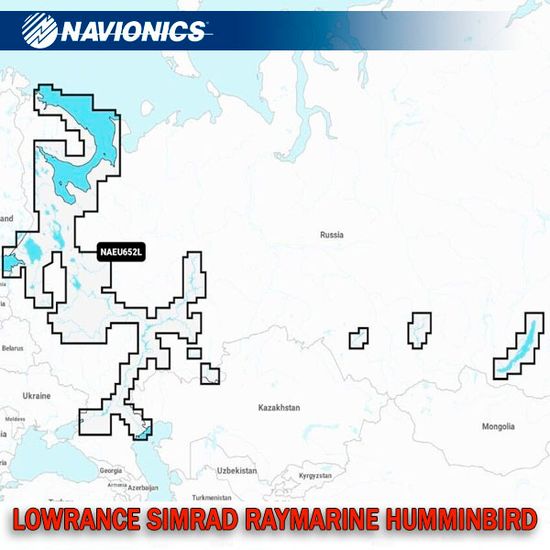 Navionics+ EU652L Россия европейская часть, Белое море, Байкал карта глубин для Lowrance / Simrad / Raymarine / Humminbird (microSD)