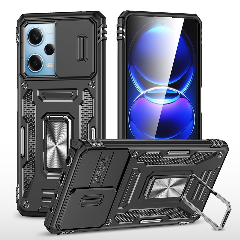 Чехол Safe Case с кольцом и защитой камеры для Xiaomi Poco X5 Pro 5G