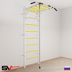 Шведская стенка Sv Sport 529 (Турник рукоход/Канат)