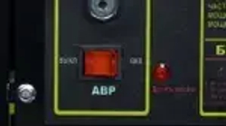 Генератор бензиновый Huter DY6.5A / 5,5 кВт с ручным стартером