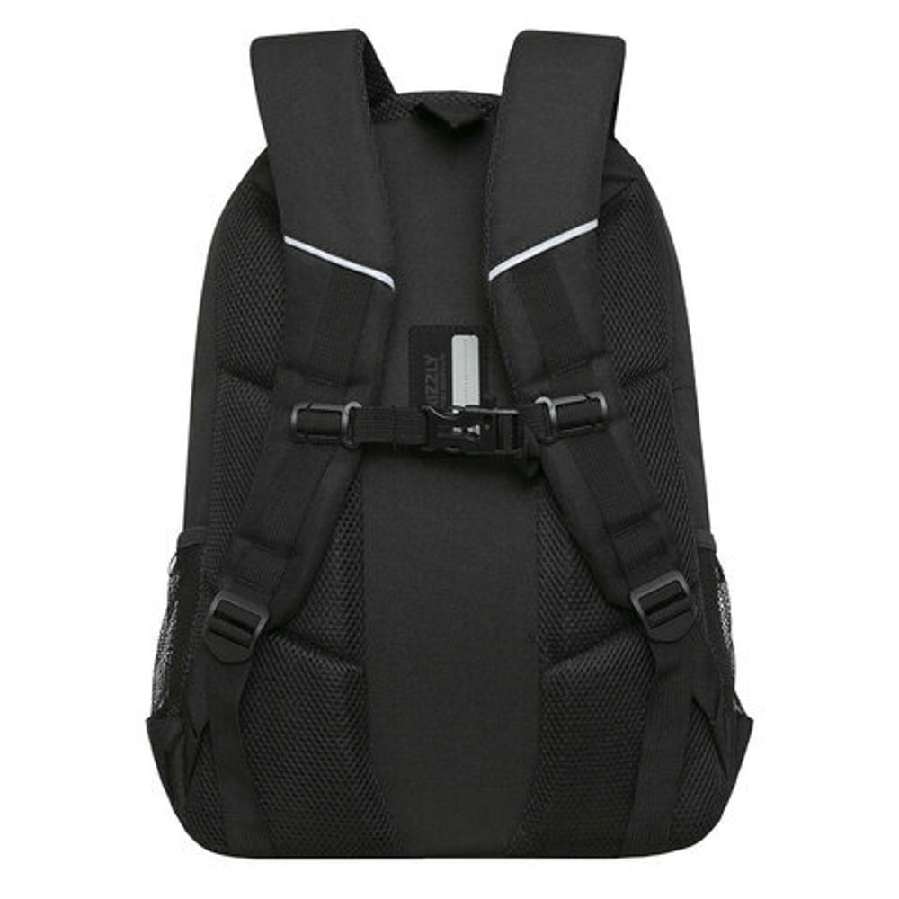 Рюкзак GRIZZLY школьный, анатомическая спинка, 2 отделения, для мальчиков, "MILITARY", 45х32х23 см, RU-330-7/3