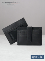 164 - Обложка для документов