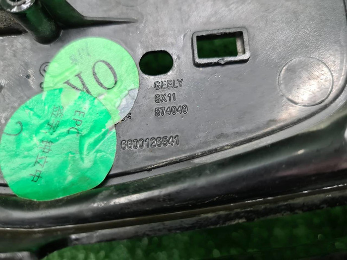 Решетка радиатора Geely Coolray (2019-2023)