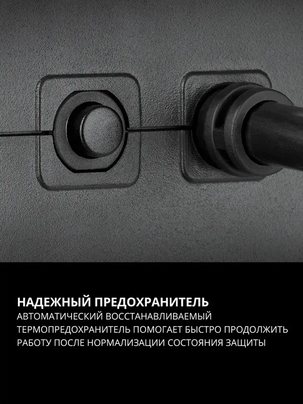 SVEN SF-10E-16 Сетевой фильтр, удлинитель, 3680 Вт, 10 розеток, 1.8 м