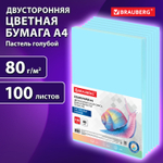Бумага цветная BRAUBERG Pale, А4, 80 г/кв.м., 100 л., голубая