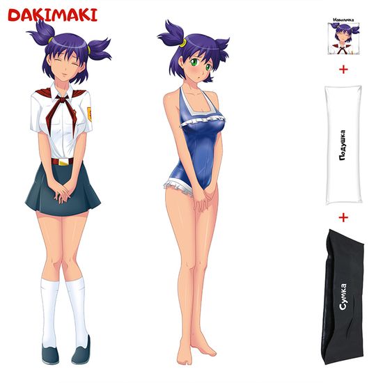 Дакимакура Лена арт. 0809