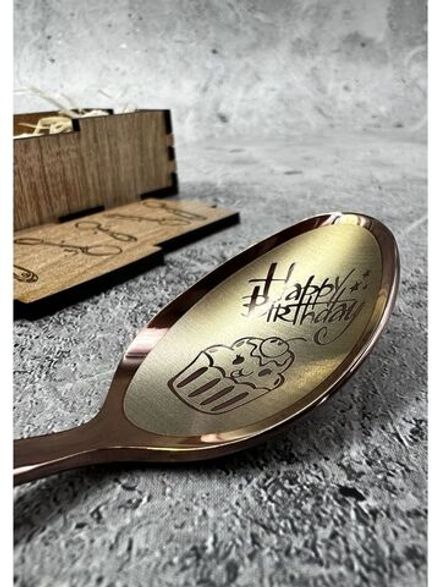 Чайная ложка День Рождения