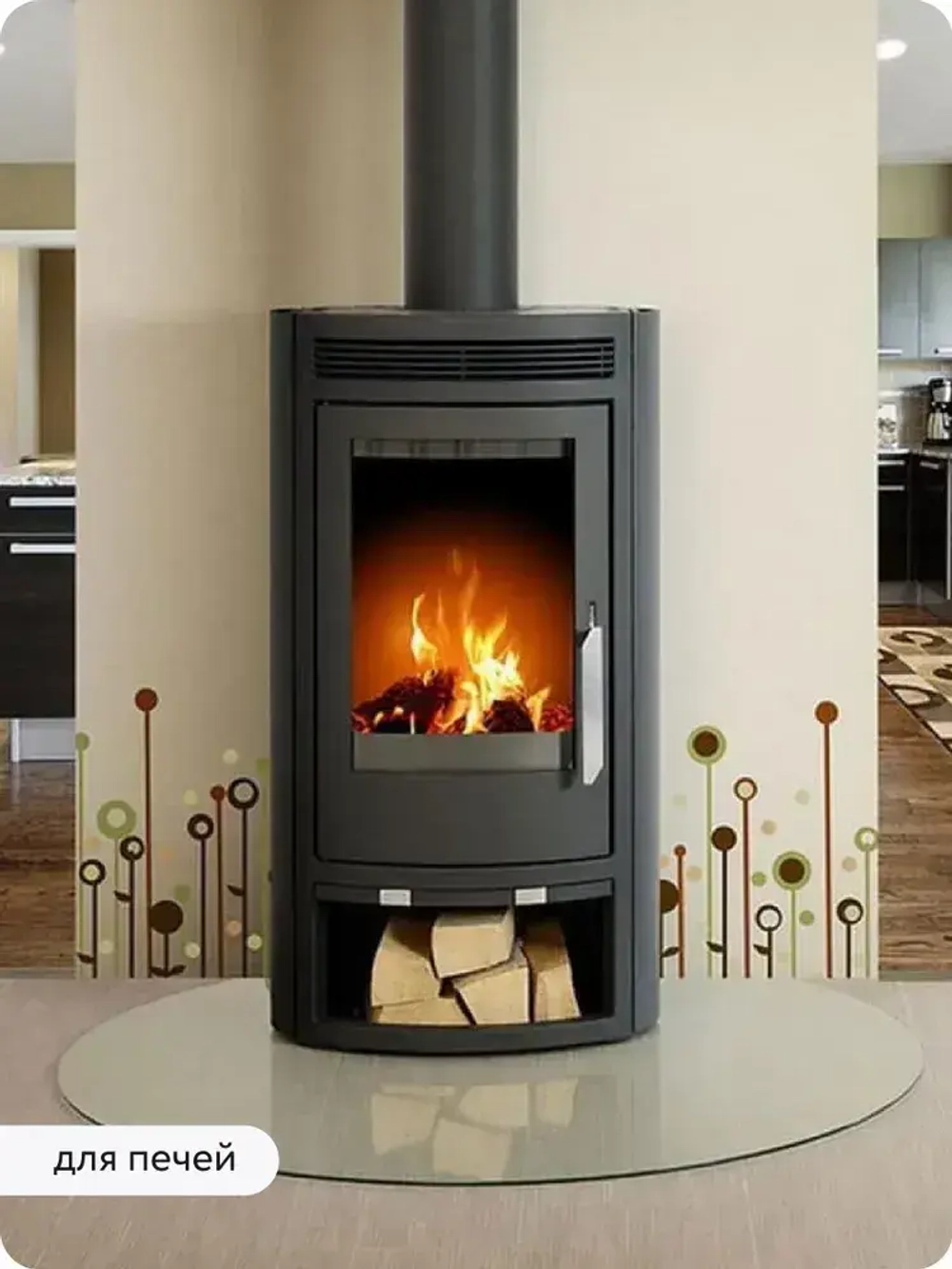 Аэрозольная краска Elcon Max Therm термостойкая до 1200 градусов антикоррозионная для печей мангалов радиаторов матовое покрытие, аэрозоль 520 мл, черная