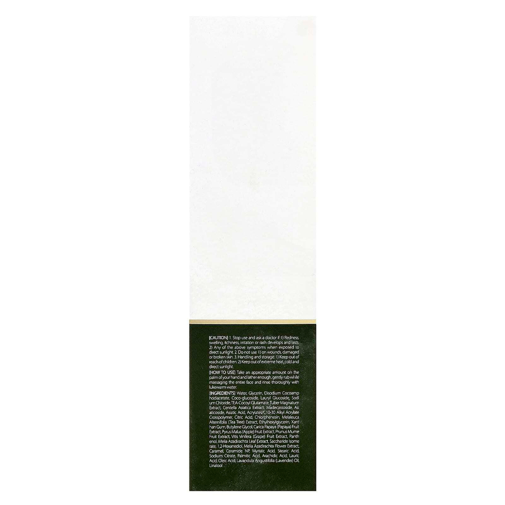 d'Alba, Сбалансированное веганское очищающее средство, мягкое очищение, 200 мл (6,76 жидк. унц.)