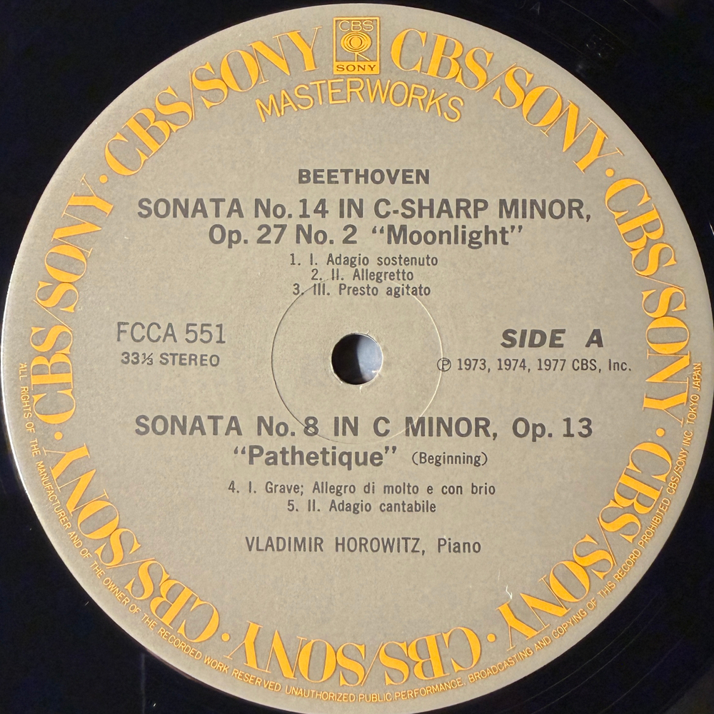 Бетховен - Сонаты: Лунная, Патетическая, Аппассионата (Япония)