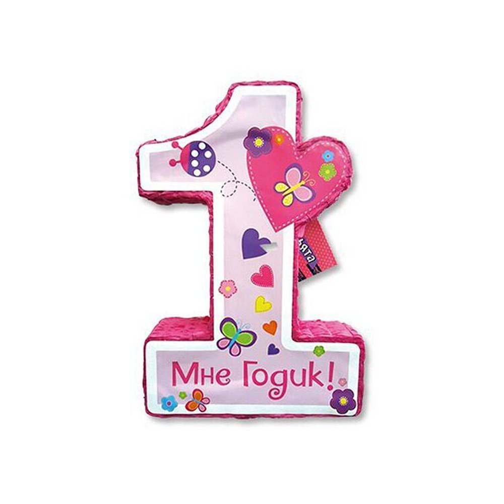 Пиньята Мне годик! Розовая