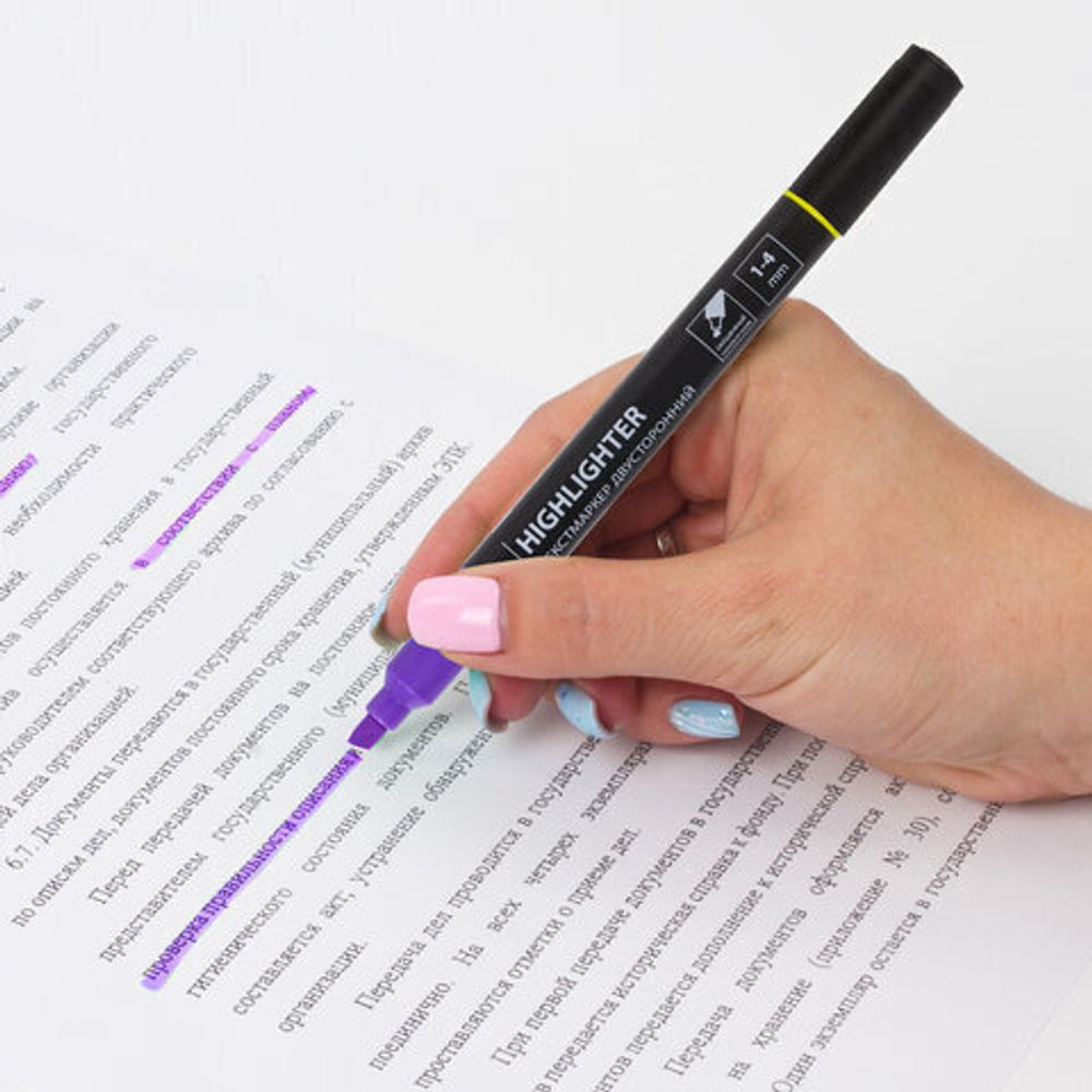 Текстовыделитель двусторонний BRAUBERG, ЖЕЛТЫЙ/ФИОЛЕТОВЫЙ, линия 1-4 мм, 150844