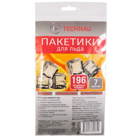 Пакетики д/льда 196 кубиков с самозакр.клапаном