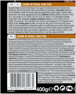 Purina Pro Plan Veterinary Diet (NF) Renal Function Мусс для собак при патологии почек, 400 г