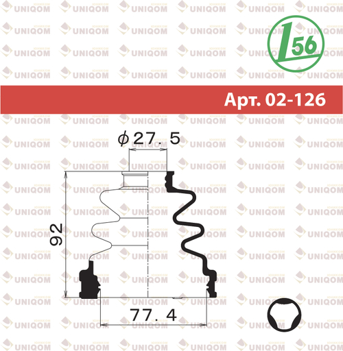 Пыльник привода Maruichi 02126