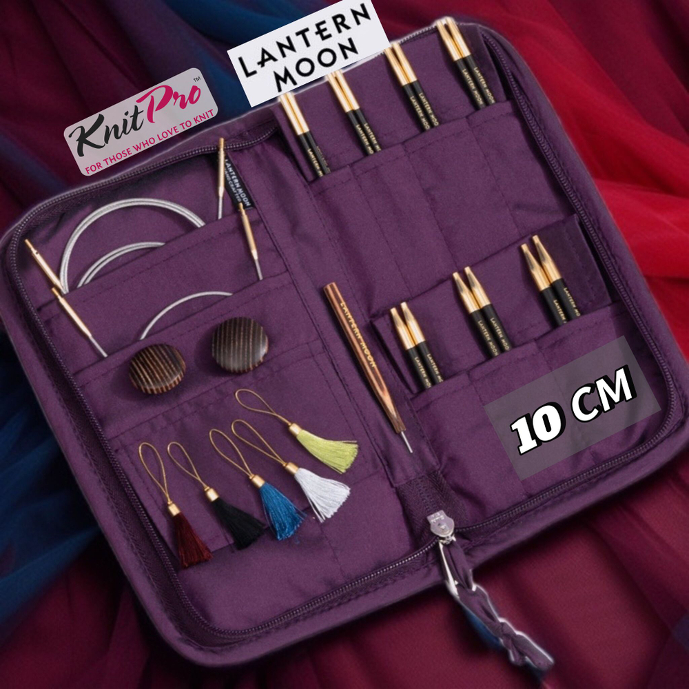 KnitPro Набор съемных спиц Lantern Moon укороченные 10см 350314