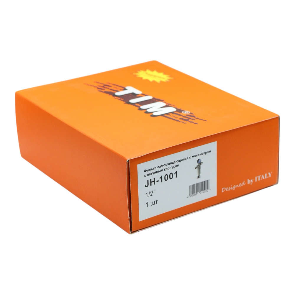 Фильтр самопромывной TIM 1/2" с манометром и латунным корпусом