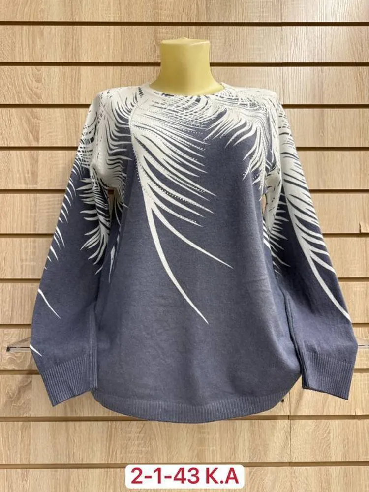 Кофта 2948235 Fabrika