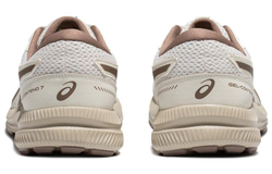 Мужские кроссовки Asics Gel-Contend 7 'Beige Brown' 1011B730-100