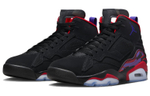Кроссовки Jordan Mvp "Raptors"