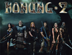 Konung 2 (для ПК, цифровой код доступа)