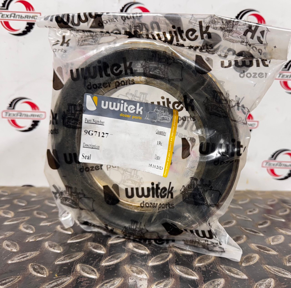 Сальник 9G-7127