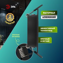Светильник встраиваемый алюминиевый ЭРА KL87 BK под лампу MR16 GU5.3 черный