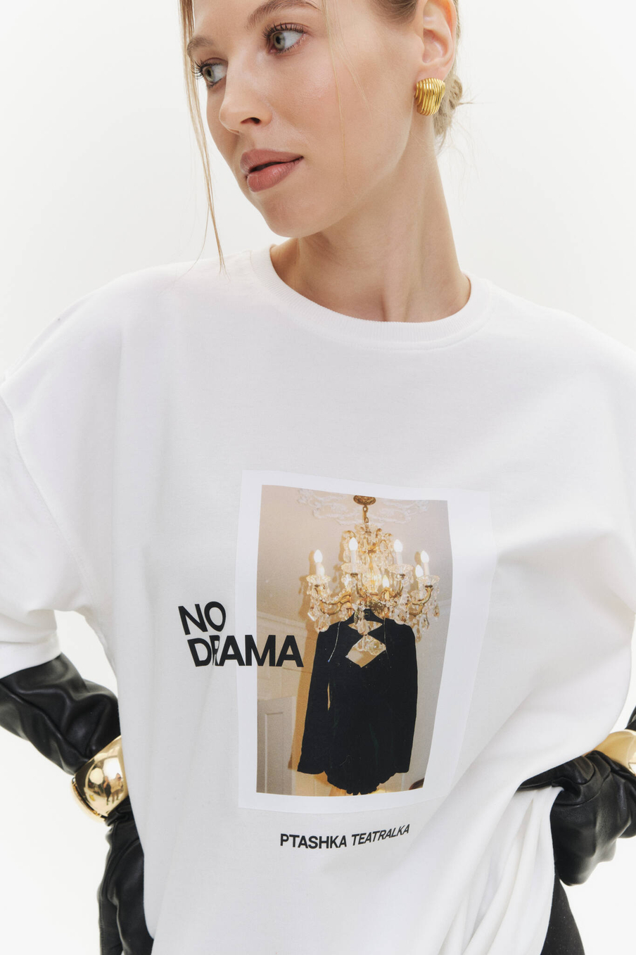 Футболка NO DRAMA | Белый