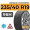 Michelin X-Ice North 3 235/40 R19 96H XL шип.