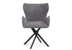Стул на металлокаркасе Карлайл крутящийся серый / черный