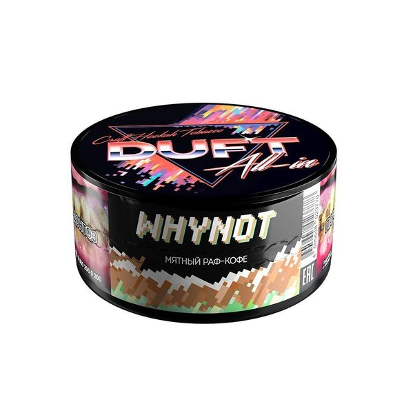 Duft - Why Not (100г)