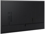 Панель  Samsung QM75C