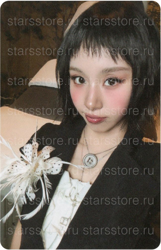 Фотокарта Chaeyoung TWICE - LIL FANTASY vol.1 (SOUNDWAVE) Фотокарта Chaeyoung TWICE - LIL FANTASY vol.1 (SOUNDWAVE)