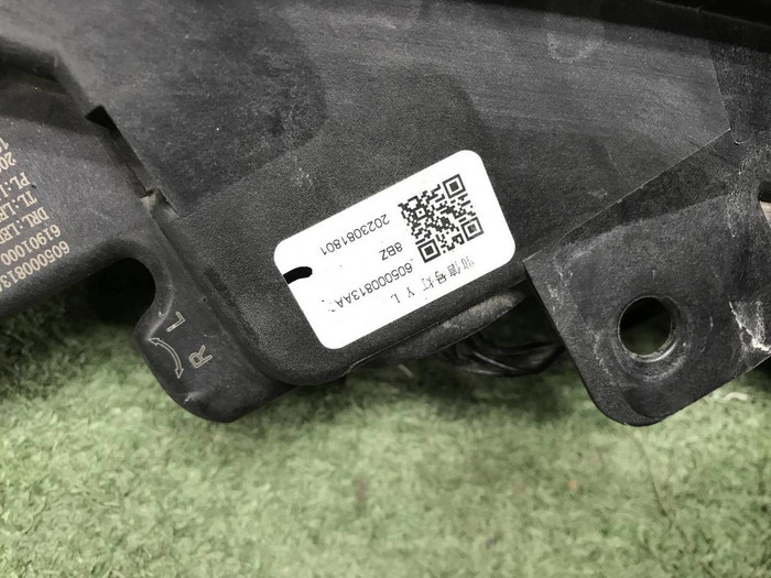 Указатель поворота левый Omoda C5 (2022-н.в.)